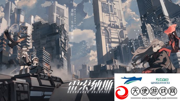雷索纳斯那由他阵容怎么玩