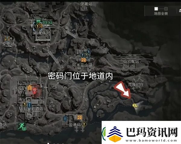 三角洲行动12.4摩斯密码