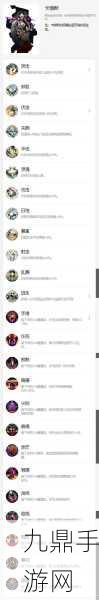 哈迪斯2符号图标全揭秘-解锁奖励与恩赐的钥匙
