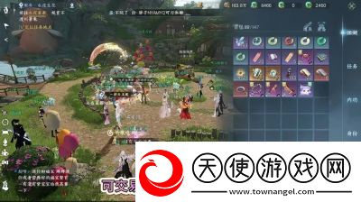 逆水寒游戏2.2.3版本更新：虎型福宝获取方法介绍