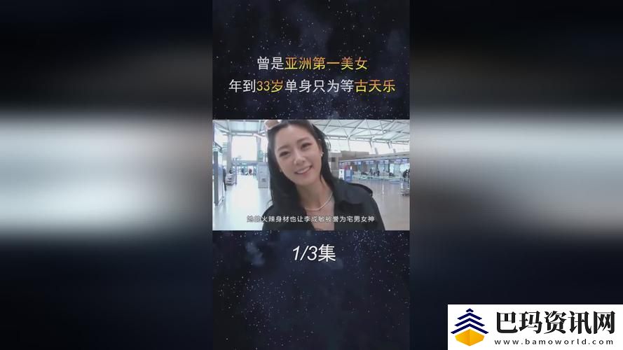 17C丨国产丨精品入口永久地址-用户：
