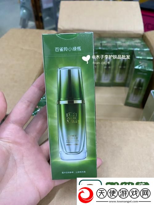 69精华国产精华精华液好用吗-网友：效果惊艳-值得一试！
