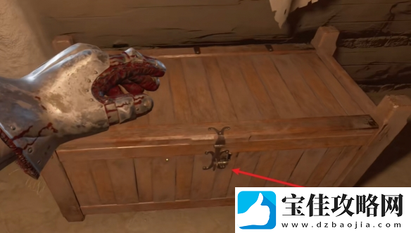 天国拯救2支线任务公平至上图文攻略