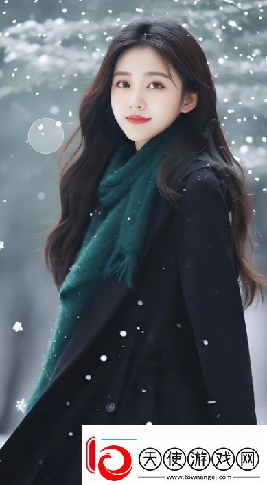 水仙直播