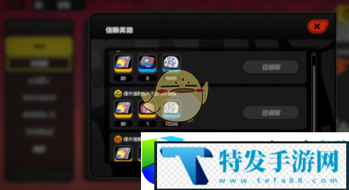 绝区零4版本契合鸣徽位置