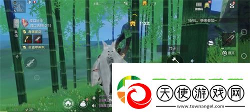 妄想山海竹子位置介绍