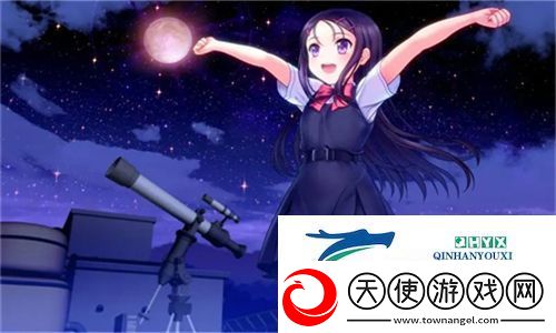 甜蜜共享！成都私人情侣免费看电视剧的软件畅享浪漫时光：打造独特的视听体验