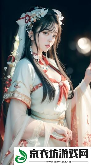 激战雪姨后厨2最新版本更新了哪些内容
