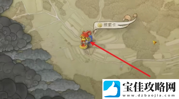 天国拯救2支线任务公平至上图文攻略