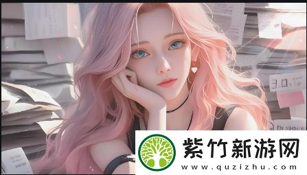 男人做一次爱能够维持多久的舒适感-影响因素和提升方法详解