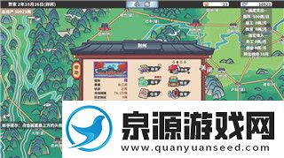 我的勇者最好用的职业排行：探索最强职业组合提升战力的关键技巧