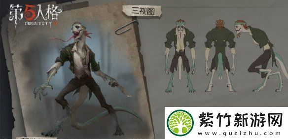 第五人格孽蜥对抗思路攻略