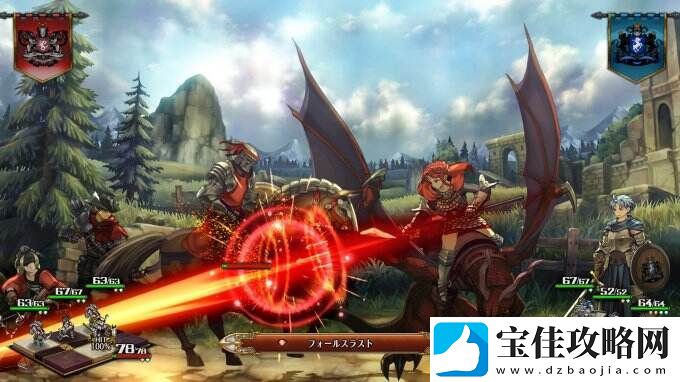 幻想风SRPG圣兽之王发售倒计时20天插图公布！