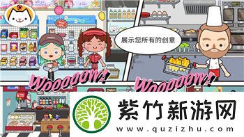 魔卡之耀卡牌怎么玩教程图解