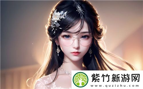XX小U