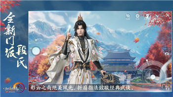 侏罗纪世界进化2霸王龙vs棘龙