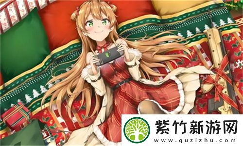 亲戚交换大杂乱tⅹtxxxxxx-如何通过情感交换加深亲戚关系-用户分享：探秘亲情纽带的多样性