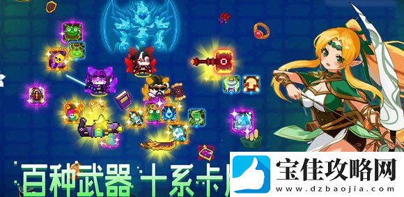 见习猎魔团新手角色推荐具体一览