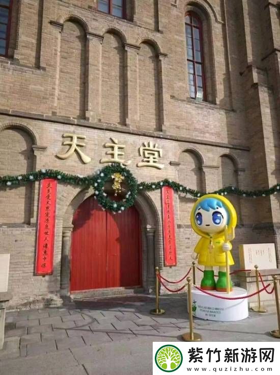 梵蒂冈吉祥物亮相国内教堂