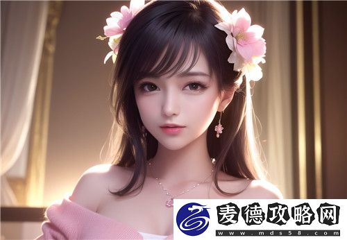 国产18电影能否突破审查限制-成为国内电影市场的新兴力量-全新体验！