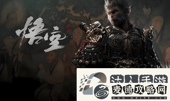 黑神话：悟空Steam预估销量破2300万份-一周又卖出80万份!
