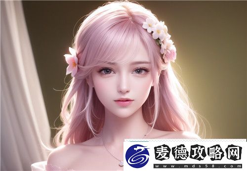 公借种日日躁娇妻H-网友：这剧情真是意外的刺激！-完美享受！