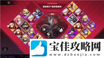 火炬之光21540石头的样式与属性解析-全面了解石头系统的核心机制