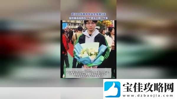 幼儿HIPHOP仙踪林的特点：-幼儿HIPHOP：在仙踪林中自由舞动的童梦