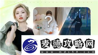 女神异闻录5夜间读书