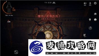 薄暮传说完全攻略大全图文——带你轻松掌握游戏技巧与秘籍-畅玩无忧