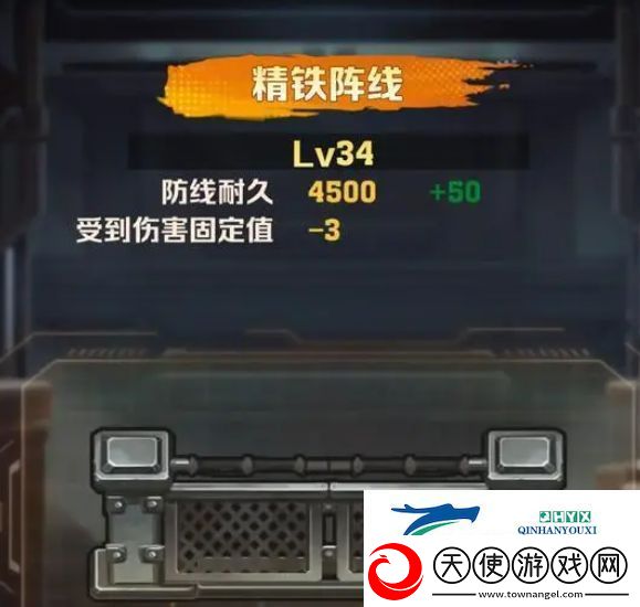 向僵尸开炮步枪进化分支一共有几种