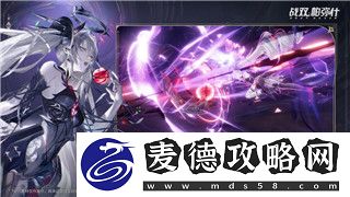 黑暗之魂2光辉楔型石怎么刷-如何高效获取光辉楔型石的最佳途径