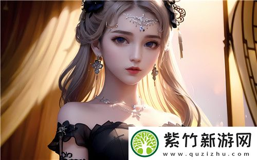 令人愉悦的痒感续航！两个人的“我好爽太痒了小雪”探讨
