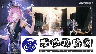 盐和避难所推图顺序的最佳攻略与技巧-帮助玩家快速通关
