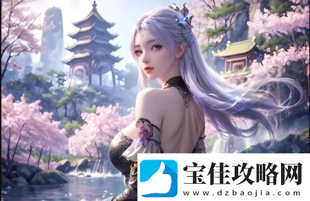 魅影大秀平台怎么样-值得用户长期使用吗