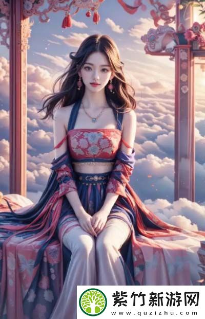 3DMax9喷射技术与传统2D渲染：有何不同-汉字表现力的新维度
