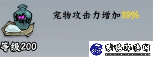 凌云记保姆级玩法攻略技巧