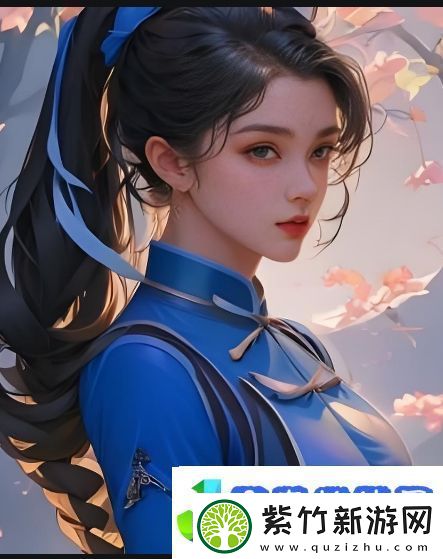 如何通过扌喿辶畐部首的图片学习汉字构成