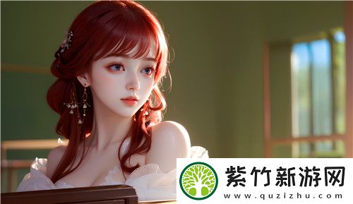 AAAA级毛与AAAA等级差异如何影响商品选择