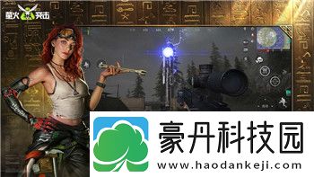 热血无赖监控供货商是哪个-揭秘游戏中的关键设备供应商与其背景分析