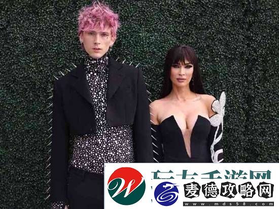 梅根福克斯怀孕后与“枪爷”分手