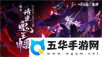 只只大冒险双人最后一关攻略-如何轻松突破最后关卡挑战