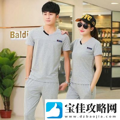 情侣晚上穿什么运动服最佳选择