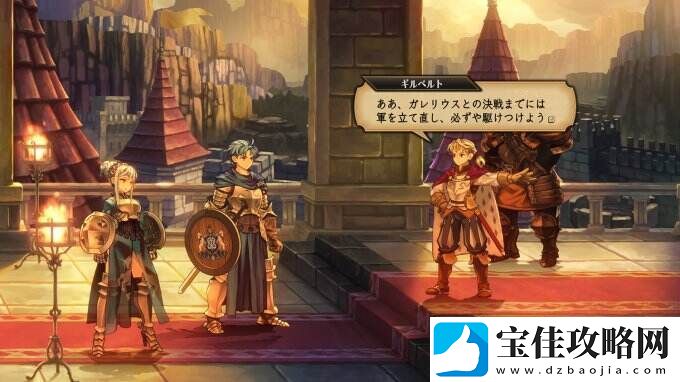 幻想风SRPG圣兽之王发售倒计时20天插图公布！