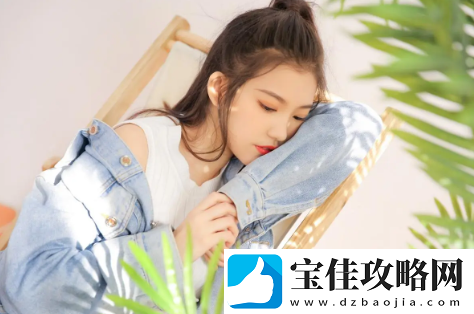 免费观看短视频的app软件下载陪你嗨到底：全网资源一手抓！