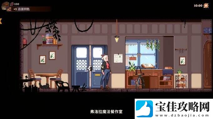 治愈像素烹饪新作魔法餐作室年内登陆Xbox/PC