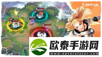 丛林地狱磨具怎么用