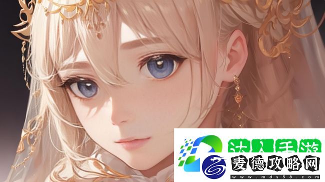 好好疼爱里面动漫：一部温暖治愈的情感作品-带你领略爱情的真实与成长