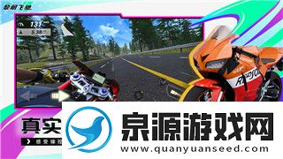 双人成行-黄蜂攻略——如何在游戏中顺利击败黄蜂并取得胜利