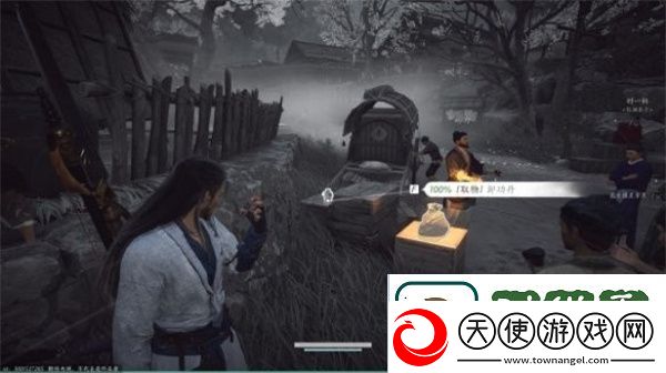 燕云十六声奇术摄星拿月怎么获得